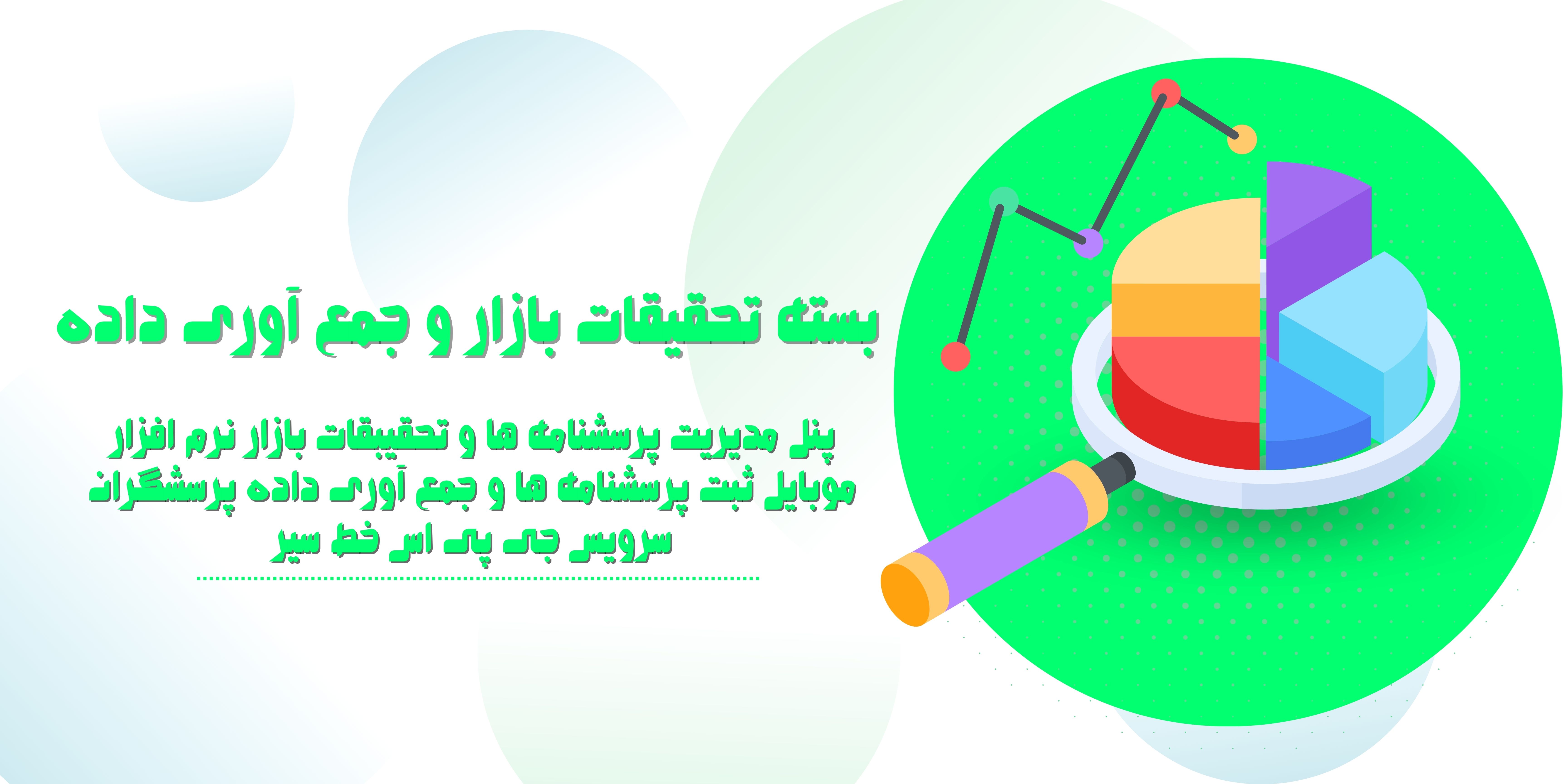 تصویر 2